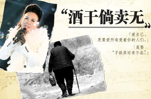 酒干倘卖无原唱文字,酒干倘卖无温柔版