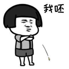 迅雷内讧因控制权引发的血案,迅雷最新消息玩客币