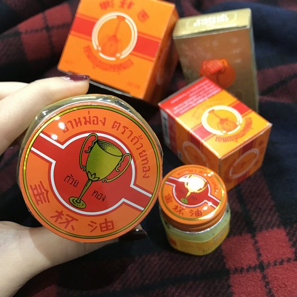 泰国旅游必买品泰国面霜,泰国有什么便宜的好物