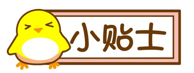 炒鸡必备调料,养鸡必备三种药让你轻松养好鸡