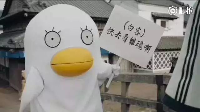 漫改前后对比,漫改是为了什么