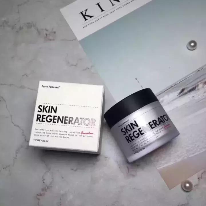 深海巨藻四十噚,深海四十噚面霜和巨藻精华