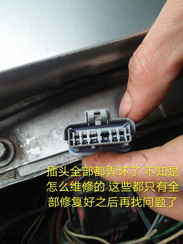 雪铁龙爱丽舍保养灯怎么消,雪特龙世嘉保养灯怎么消除