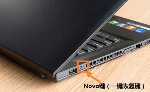 win10改成win7系统bios设置,笔记本自带的win11如何改为win10