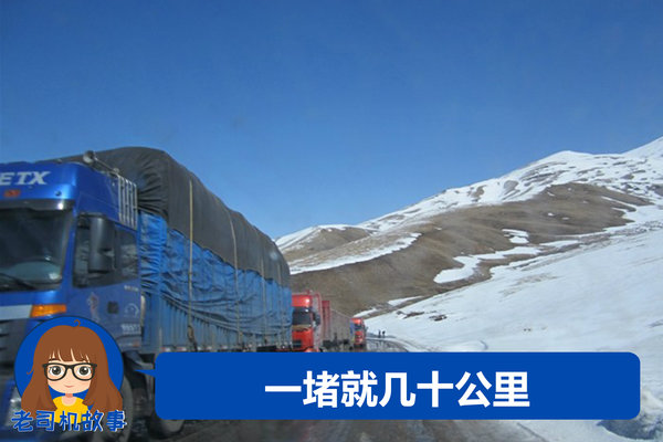 柴油车零下二十多度挂蜡怎么办,柴油车挂蜡和结冰