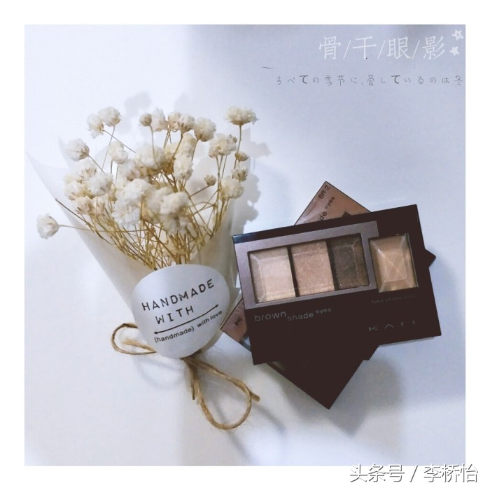 大一学生推荐化妆品护肤品,0基础化妆必备化妆品有哪些