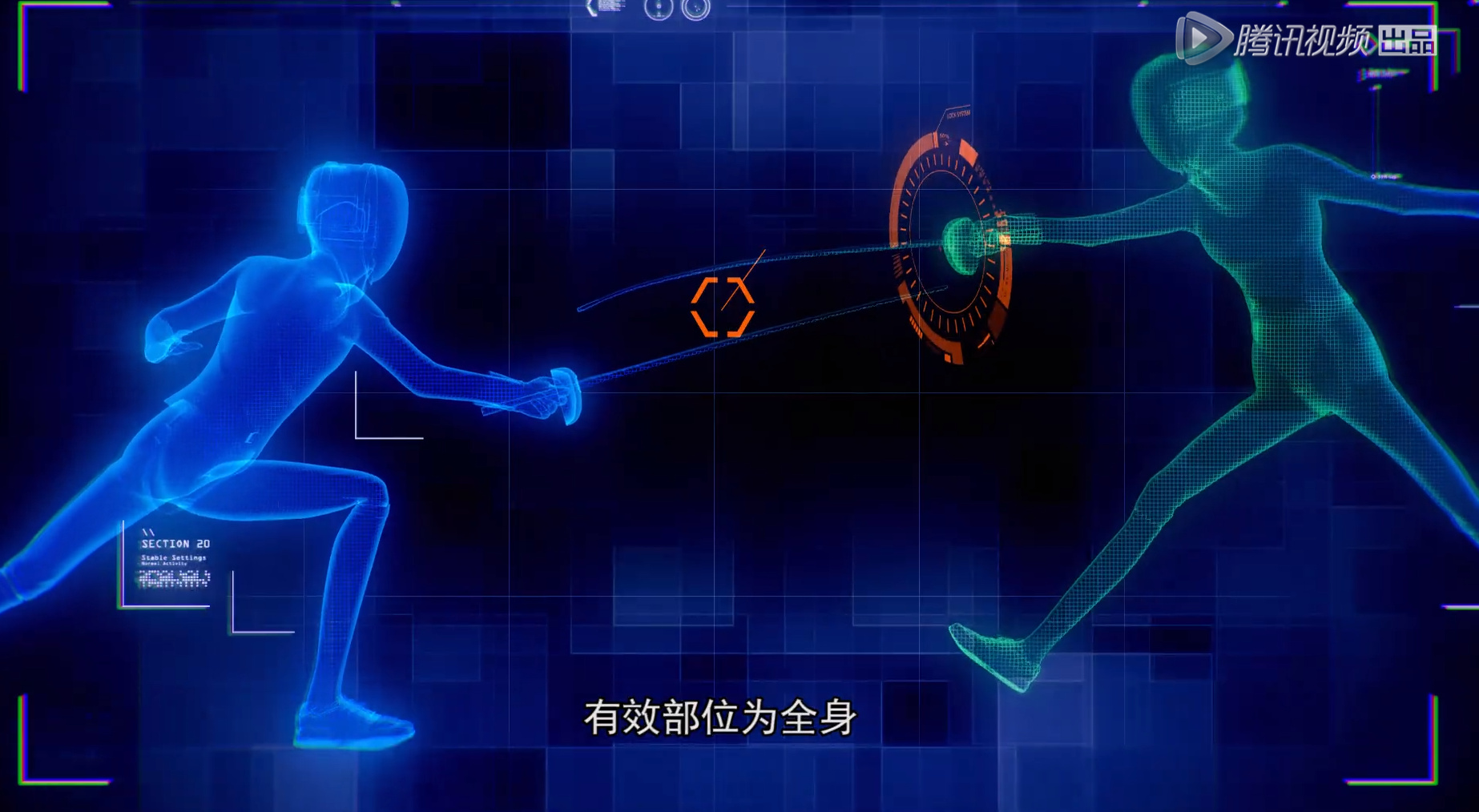 绅士击击剑大结局,绅士击击剑免费观看