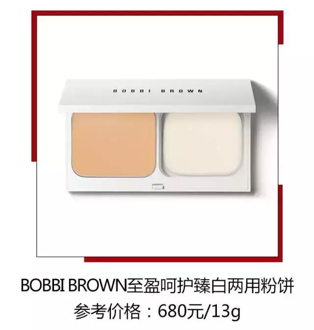 无磨皮无滤镜无美颜推荐粉饼,粉饼一键磨皮跟自然色的区别