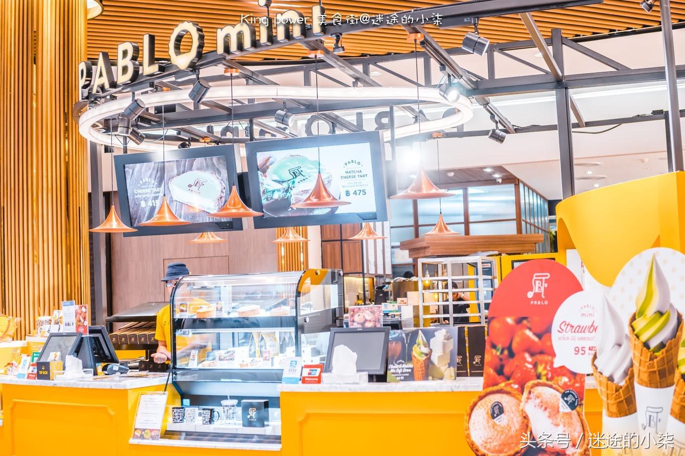 曼谷王权免税店买奢侈品划算吗,曼谷王权免税店怎么买划算