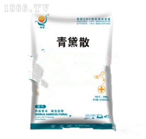 榛涜洡鏁ｇ殑鍒悕鏄潚榛涘悧,榛涜洡鏁ｅ拰闈掗粵鍖哄埆