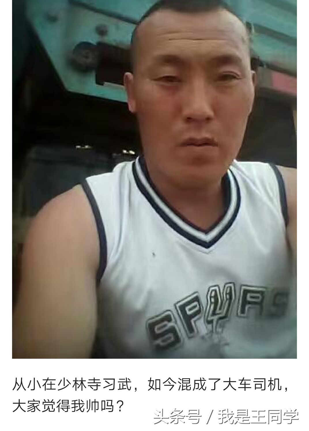 长得帅又自卑是种什么体验,为什么长得帅却总被别人嫌弃