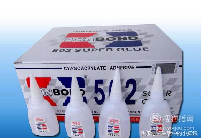 手被502胶水粘了用什么可以清洗掉,502胶水把玩具粘错了硬化怎么溶解