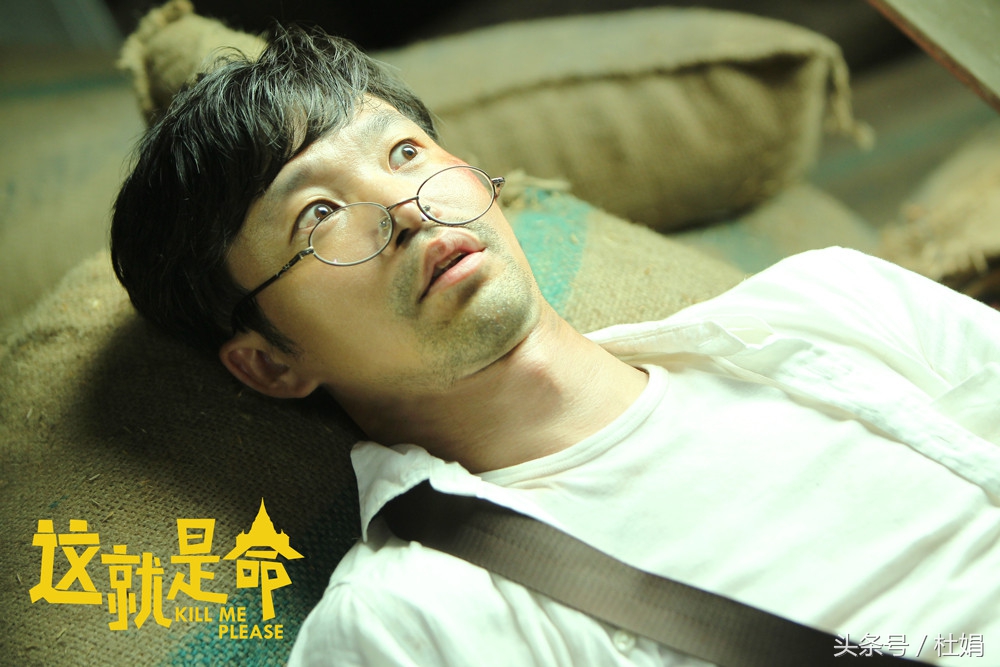 杩欏氨鏄懡鐜嬭繀婕旇皝,鐜嬭繀琚棶骞撮緞