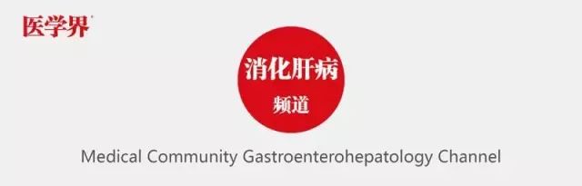 食管大面积黏膜病变,看看这家医院如何处理?!