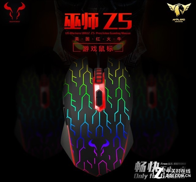 i5-8400最具性价比配置,i512400办公最佳配置推荐