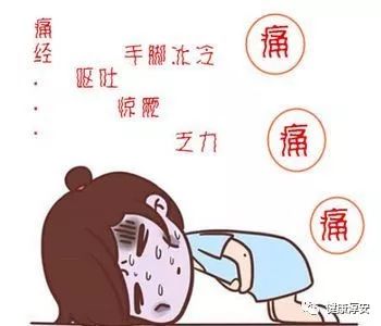 大姨妈吐槽,大姨妈吐槽爷爷奶奶