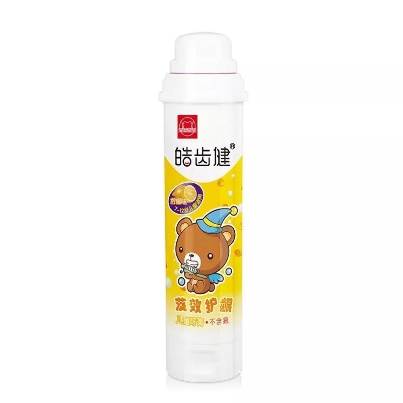 儿童公认最好用的牙膏推荐,儿童牙膏怎样看配方