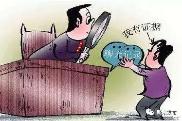 明天就是“双十一”，今天看还来得及！新余监管部门权威发布，紧急扩散！