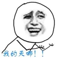 即使是“双十一”也不能如此代购——海曙区检察院依法妥善处理销售代购进口药品系列案件，全力保障一带一路贸易畅通