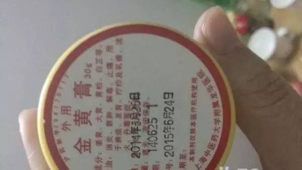 上海十大名医医院排名,上海医院科室名医排行榜