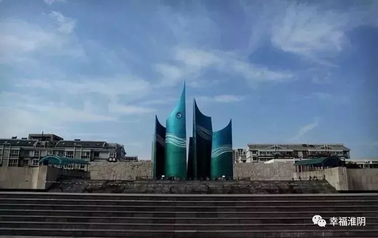 淮安是一个什么样的地方,江苏淮安这个地方怎么样