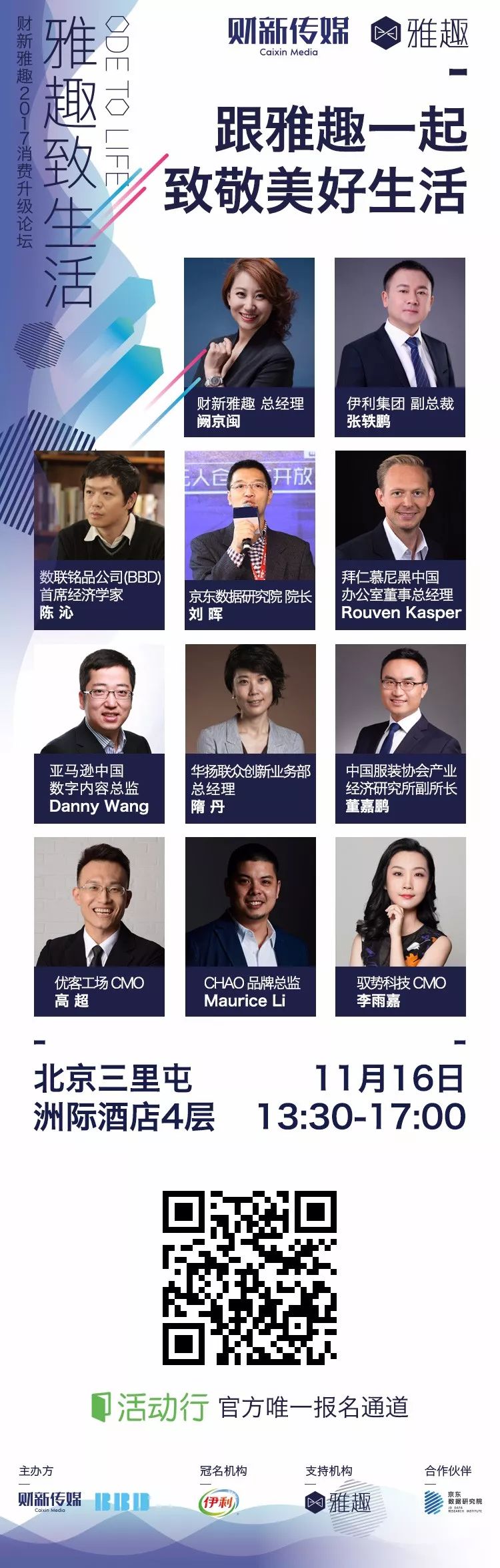 买买买就是能带来快乐,买买买似乎是一种快乐