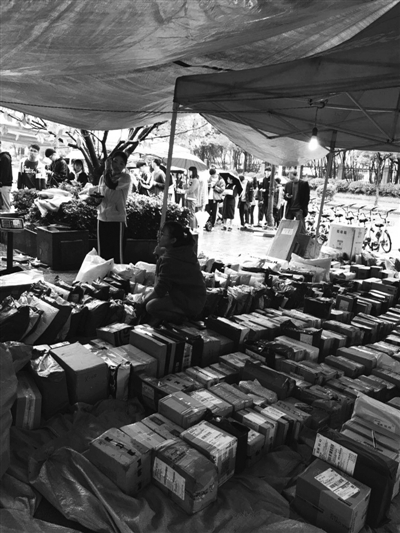 快递包裹丢了找谁处理,快递乡村代收点收费怎么维权