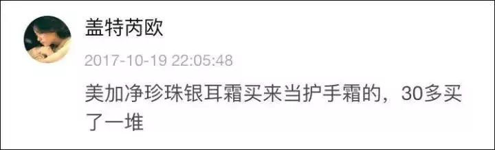 天津双11必买清单 (天津双11最值得买的东西)