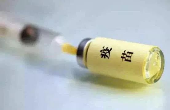 斗门女性宫颈癌疫苗来了，去这5个医疗机构可接种