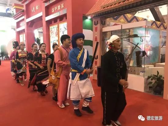 德宏体育运动基地,德宏体育广场