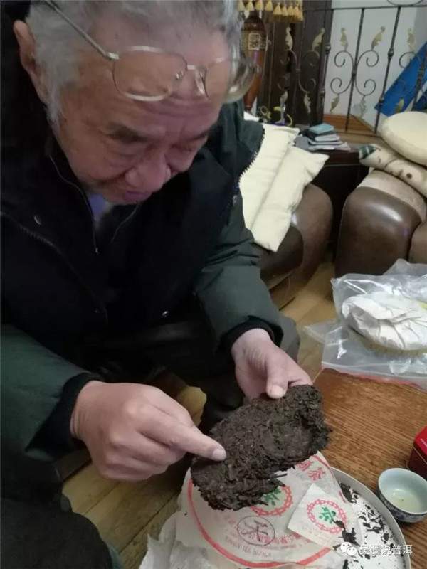 吴疆说普洱,吴疆说普洱茶全集