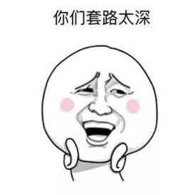 以租代购二手车月供1000,以租代购首付3万怎么退车