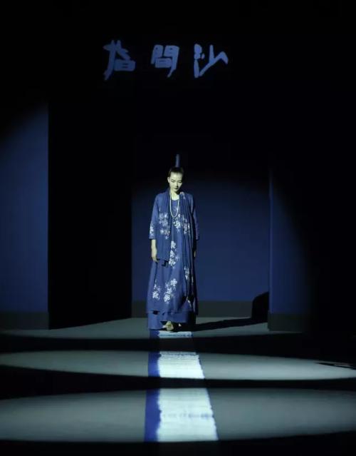 指间沙——我们一直走在传承中国文化的路上