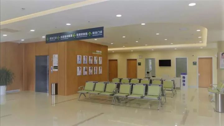 威海爱尔眼科2019年白内障政策,爱尔眼科医院可以医保报销吗