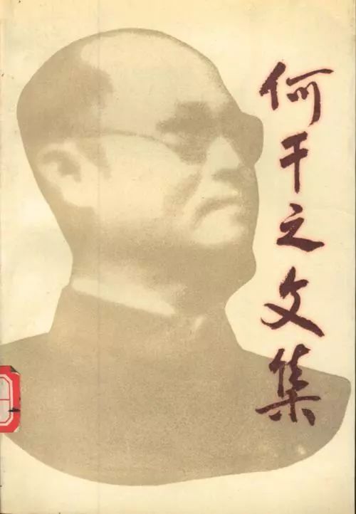 鏍″彶鏁呬簨鍒嗕韩,鏍″彶鏁呬簨浣滃搧