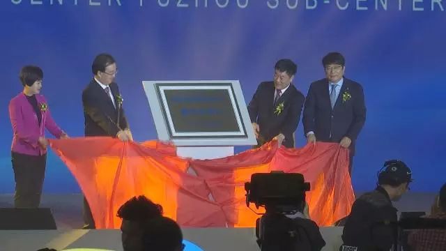 「精彩」第三届“海上丝绸之路”（福州）国际旅游节今日开幕