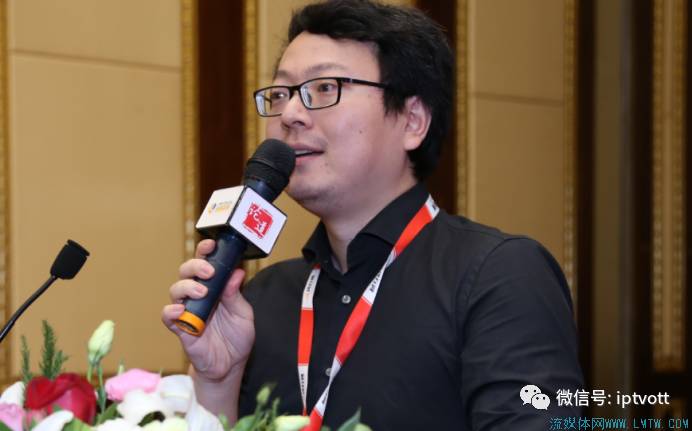 iptv大屏游戏是什么,iptv大屏游戏