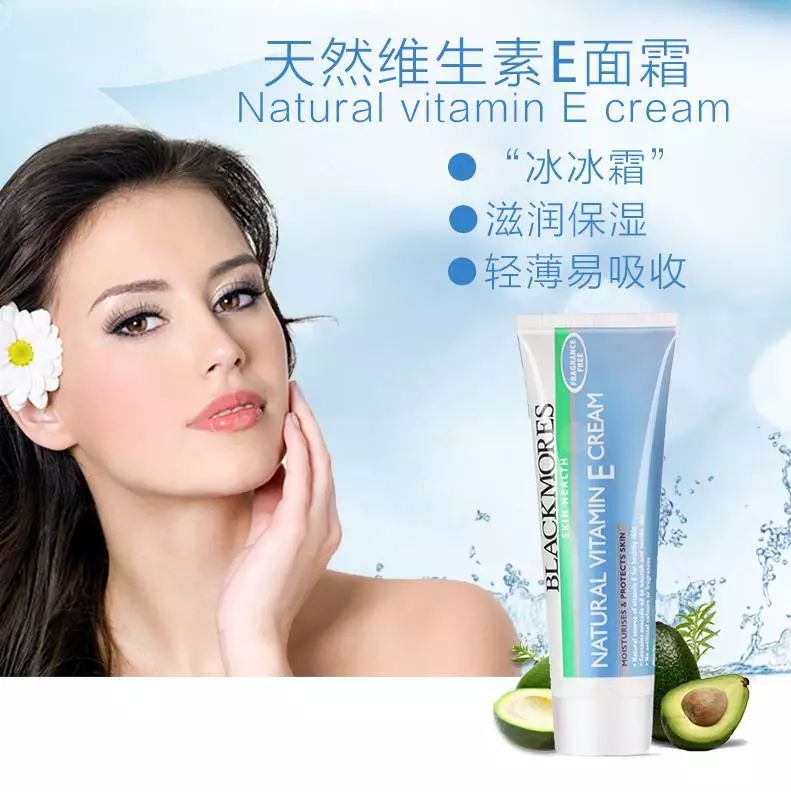 聚优澳品的奶粉怎么样,聚优澳品是不是正品