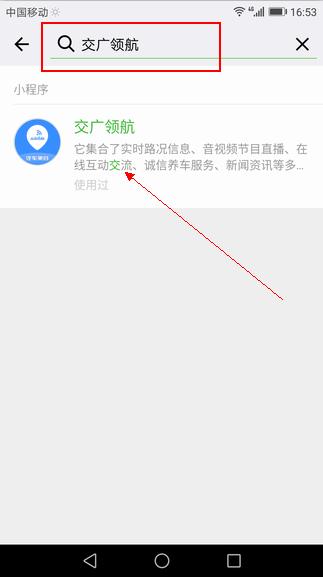 洗车难，洗车贵，洗车要排队？最好的解决办法只需这十步……