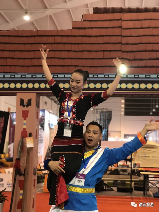 德宏体育运动基地,德宏体育广场