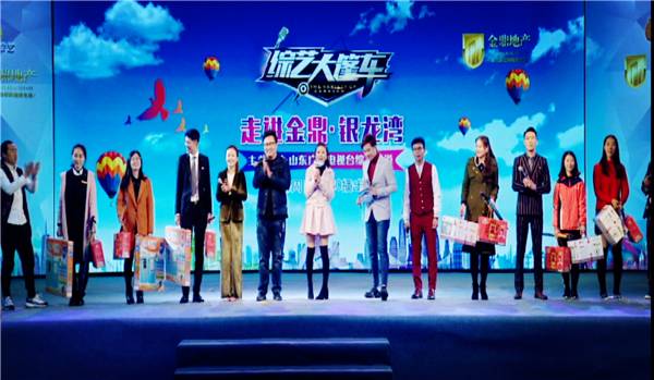 坑！翠霞游戏“陷黑洞”？帅！荧屏又见“四天王”！