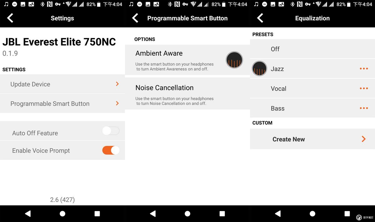 jbleverest700elite鑰虫満璇勬祴,jbleverestelite750