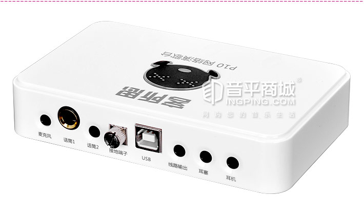 客所思kx1传奇版第五代唱歌声卡,客所思kx6s究极版外置声卡