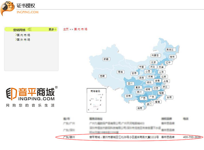 客所思kx1传奇版第五代唱歌声卡,客所思kx6s究极版外置声卡