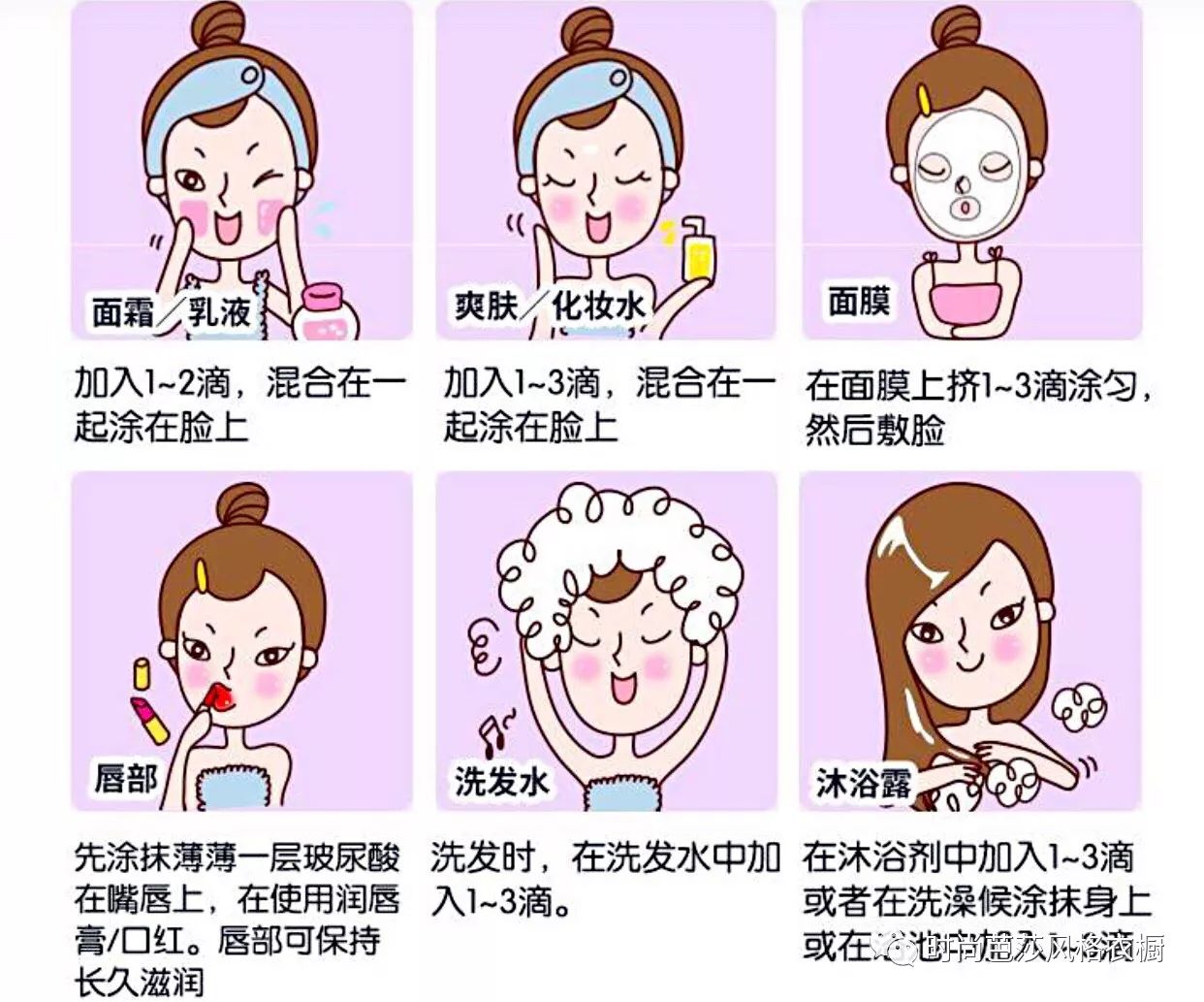 芭搭Pick｜一百元拯救冬季炸裂肌肤