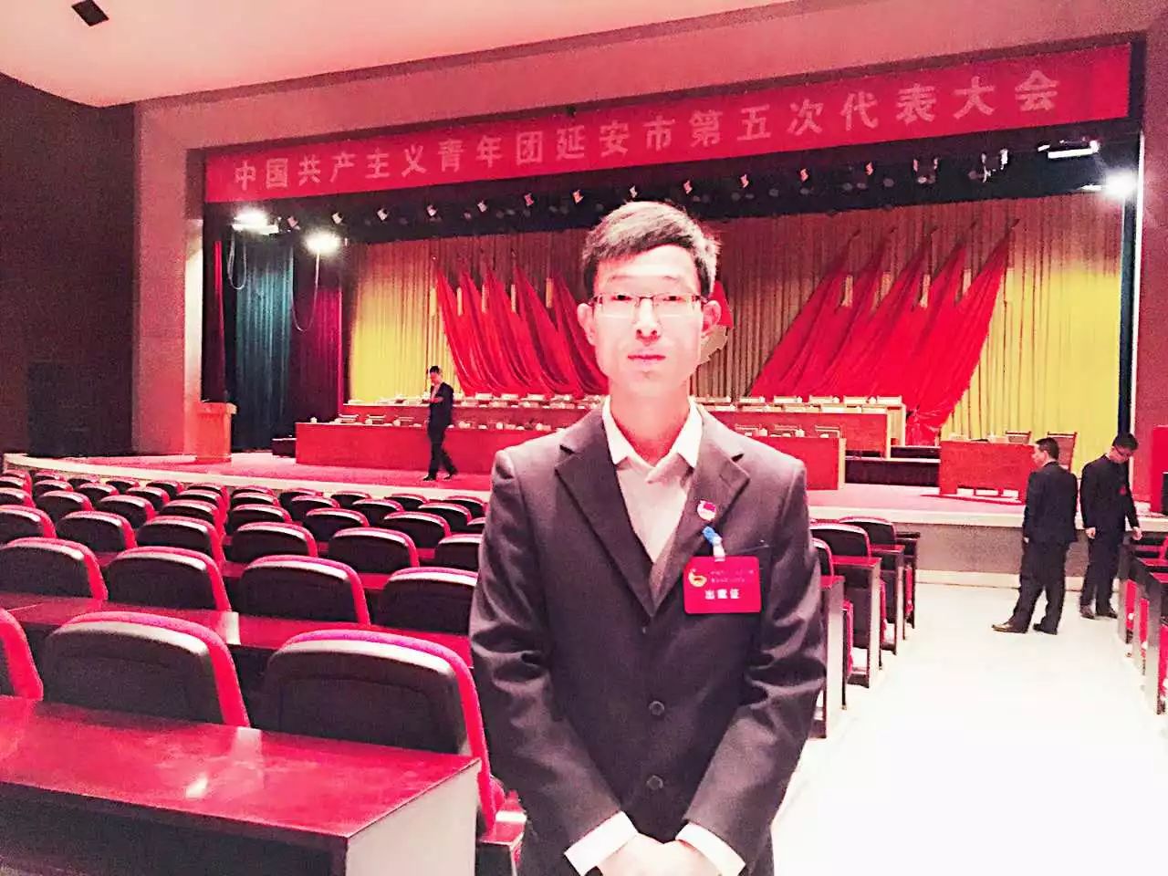 团代会青年代表发言,青年热议团代会