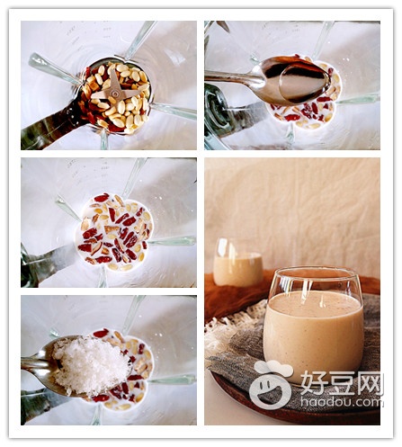 烘焙甜点红枣花生牛奶