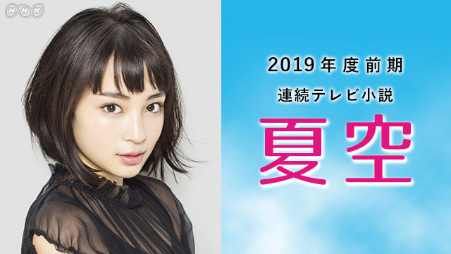 弄哭丝丝的工作-Anitama新声