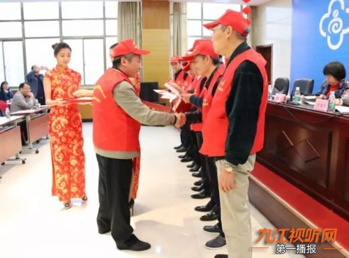 九江市志愿者协会,江西省志愿者协会会长