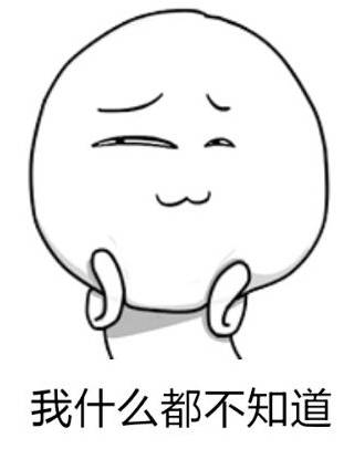 沈阳这家超市货柜空空荡荡，停业在即，两天前马云才入了股